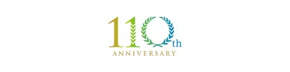 110 anniversary logo banner
